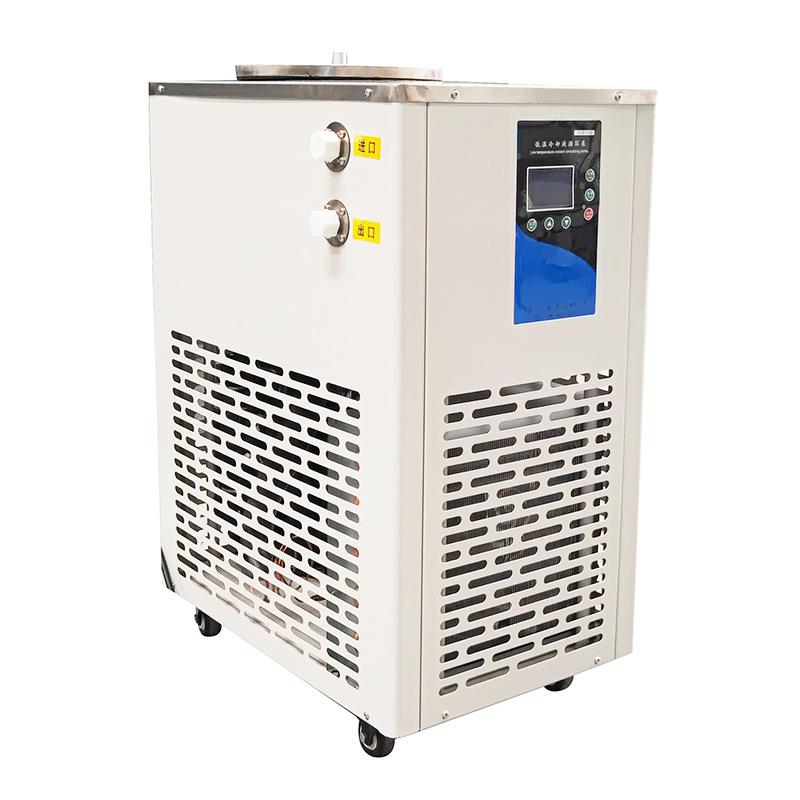 低温冷却液循环泵5L零下20℃制冷泵可配套1-5L旋转蒸发器使用