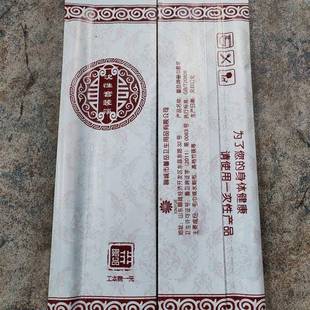 薄膜手套湿纸巾牙签勺子吸管餐具快餐酒店可 一次竹筷套装