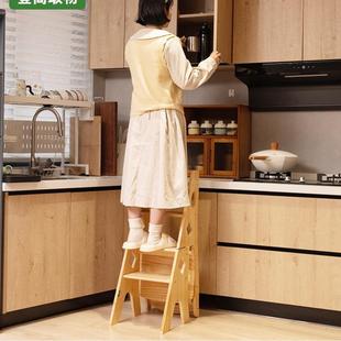 实木梯椅家用椅子折叠伸缩两用梯凳室内登高多功能人字梯楼梯
