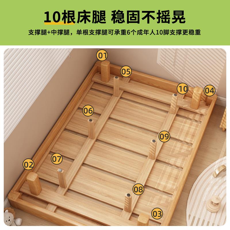 #红橡木全实木床无床头地台悬浮床1.5/5儿童床卧室榻榻米排骨床