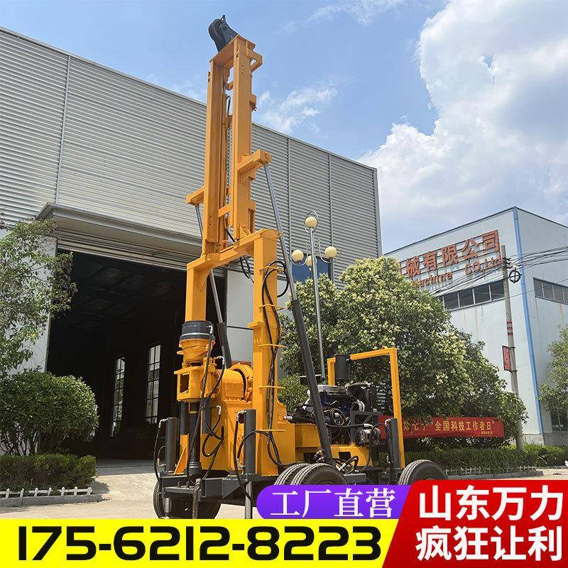 XY-3轮式液压打井机大型气动水井钻机牵引式勘探取芯钻井机