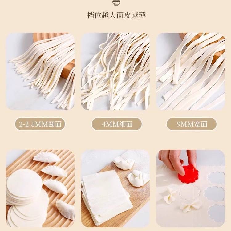 俊媳妇压面机小型家用手摇做面条机手动擀面饺子皮商用全自动新款