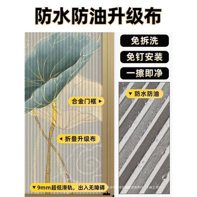 蜂巢折叠隔断移门浴室卧室卫生间厨房客厅阳台无轨简易隐形推拉门