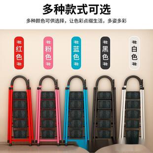多用折叠小梯子家用拆叠多功能室内人字小型升降楼梯加厚合梯叉梯