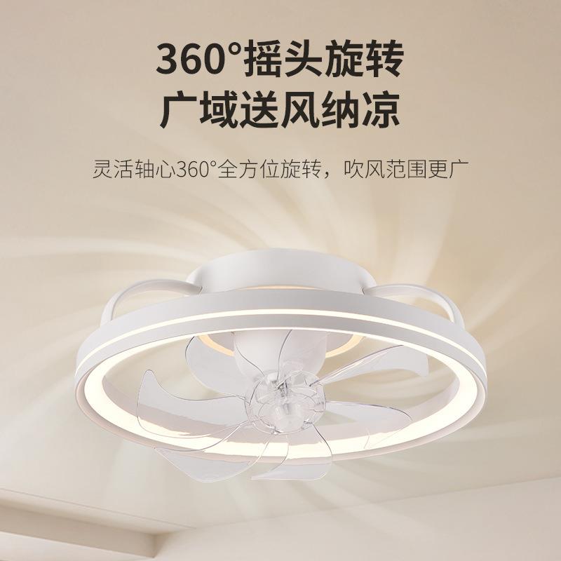 护眼风扇灯卧室餐厅客厅主灯隐形吊电扇灯现代家用吸顶灯