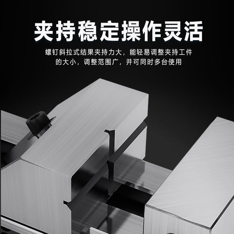高精密QKG快动平口钳磨床虎钳万力批士铣床夹具夹紧工作台6寸