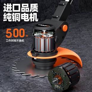 割草神器 锂电割草机小型家用除草机手持电动打草机多功能充电式