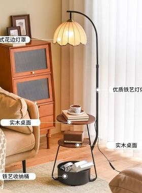中古围风红边几网落地灯TXP客厅沙发旁装饰置架台物灯茶几一体氛