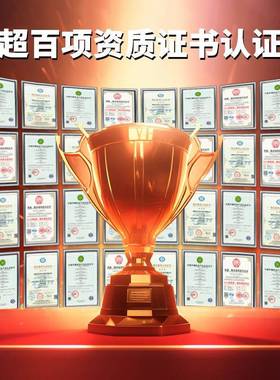 汇云星件柜卡箱四式斗柜抽屉资料柜快劳挂劳矮柜办公AHF摔箱文a4f