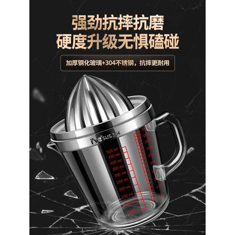 榨德HNO国ve手动榨檬汁机家用汁水果压汁器榨橙i子柠挤橙汁工具