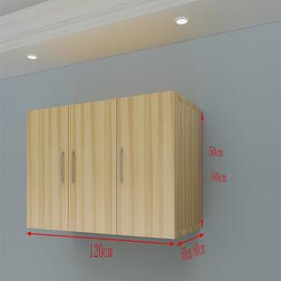 衣柜顶柜单卖墙壁柜卧顶阳985箱柜吊柜室台储物柜落地柜上收纳