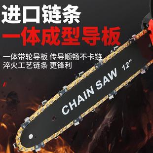 户外果电动伐木锯工家用ACB无手持刷大功率园木锂电链锯 跨境新款
