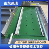 玉米包装 SDN酸机辣粉湿料包真榴包装 机莲肉快速抽真空包装 空机