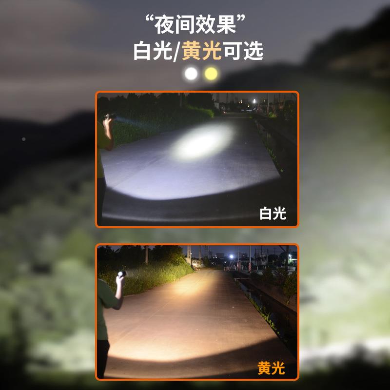 黄光电筒电手LED充强户光超亮远射30W外XNW手握式探照灯赶海工作
