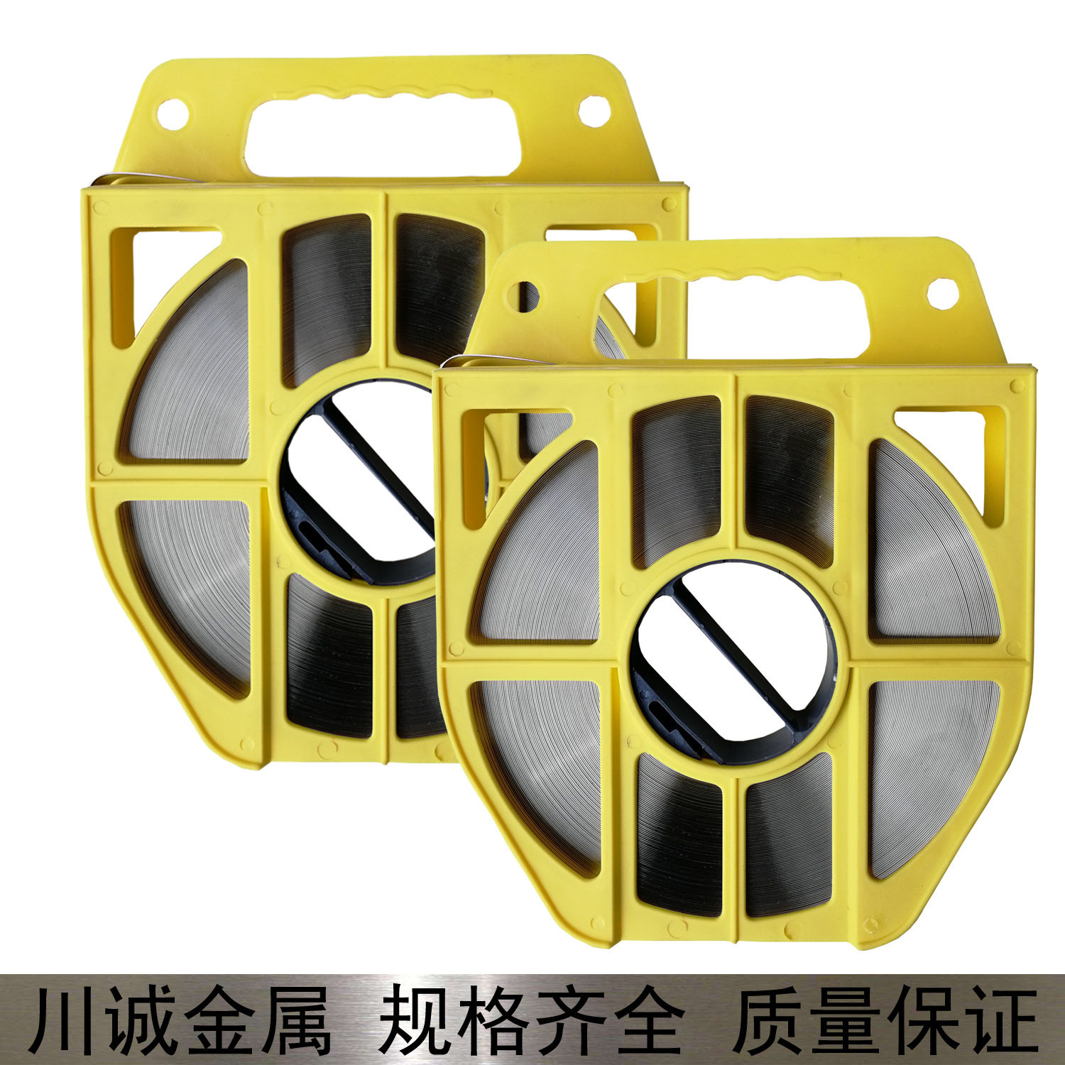 304不锈钢打包带 标牌捆扎带电缆绑带管箍带0.7*19*30m不锈钢盘带