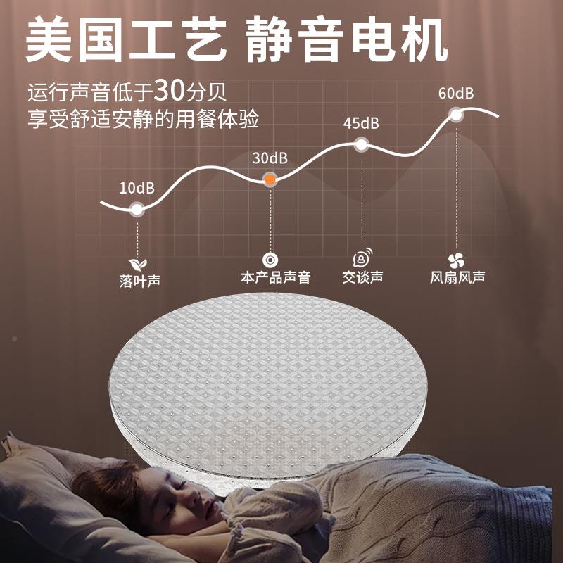 转圆餐桌电包动转盘底座酒店间钢木贴纸桌面自动控制器旋转芯电转