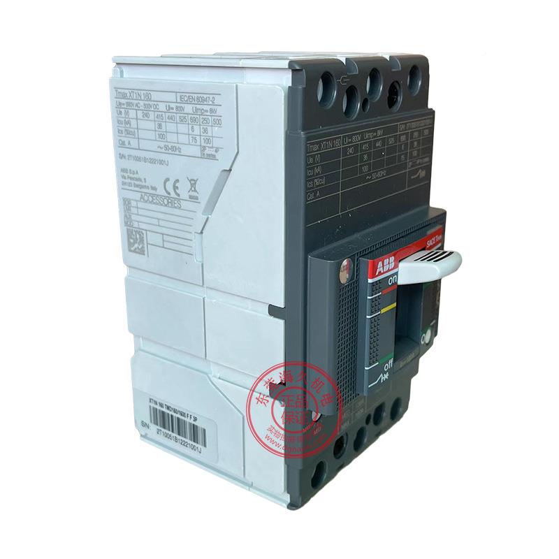 ABBXT1N160TM100-1002560器FF3P塑壳断路101D525441DSA067416R1