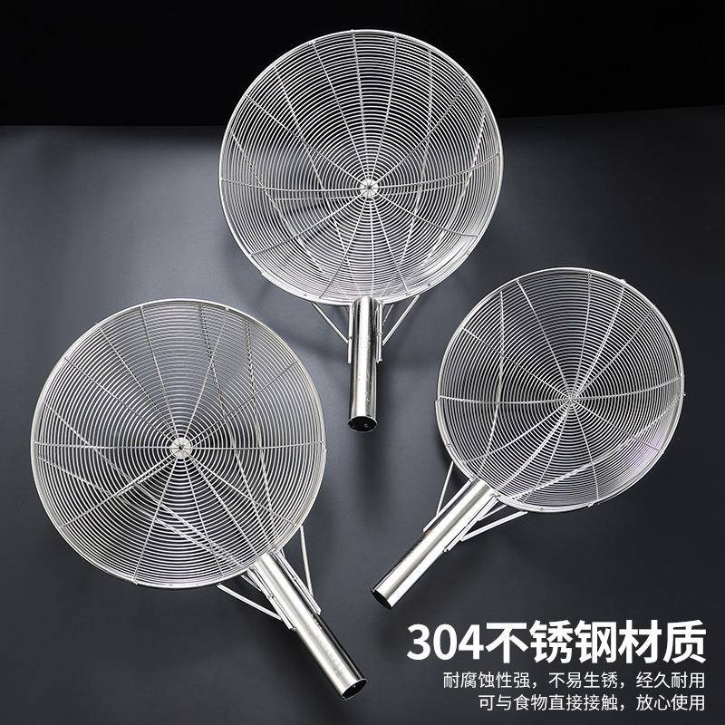 304不锈钢138长柄木柄勺大笊篱线炸漏油炸漏捞网篱商用大号过大滤