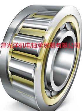 KOYO轴PXX承NF202NNF203NF204F205NF2206NF07NF208N