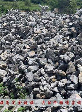 龙FEA盆石鱼缸造景石草山缸附石景假景观石摆件天然石英青石石头