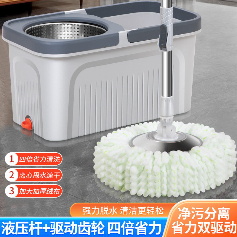 旋转拖把免手洗省力吸水木地板