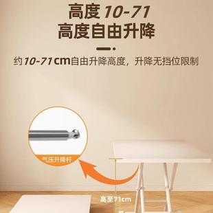 OTJ厅折叠茶几升降移两用客书桌简易桌家用动电脑桌小户型多功能