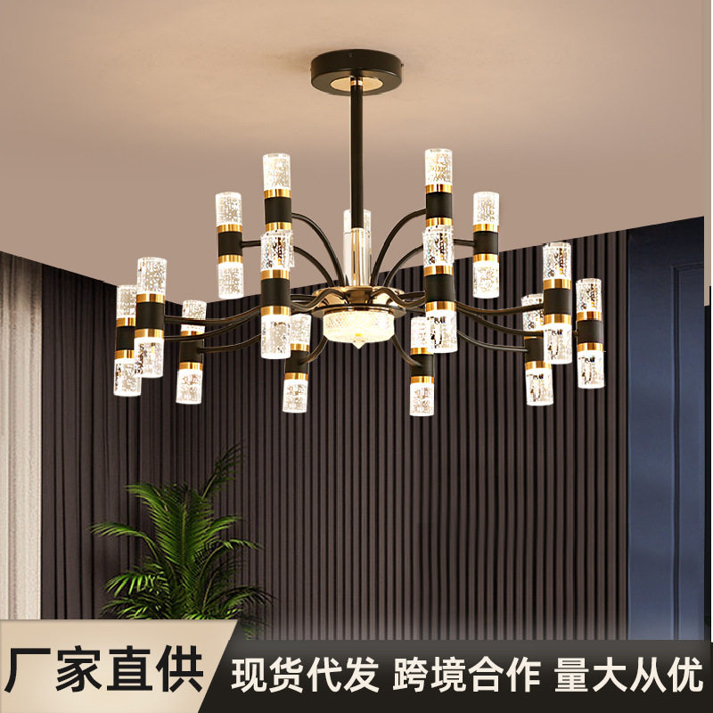 跨境轻奢客厅吊灯家用现代简约高级感超亮餐厅灯发光别墅卧室主灯