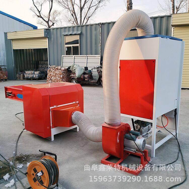 珍纤维棉开XLTPPM15花机扬棉州沙发抱枕靠垫充珠机公仔棉棉开松机