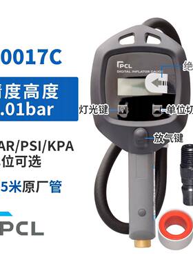 CL汽车轮胎数显防P震气表0充气表高精打度073729.1bar汽车胎压表