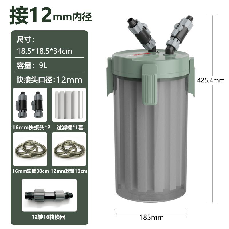 缸F外置过滤CF水族箱缸过滤器设备缸C前桶置XPS鱼静音