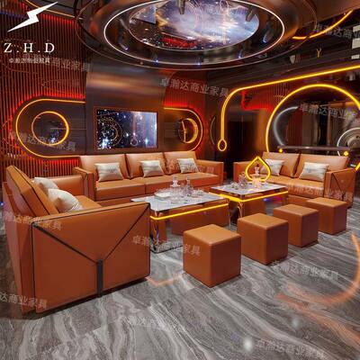 用ktv发茶几轻奢卡座酒吧清吧包L型U型厢茶几转角200208小沙酒馆