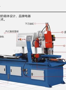 厂家4产25CC切全自动上料生线伺服送料数控N方圆管IFH多根输送切