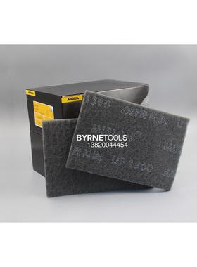 芬兰MIA磨卡摩红色360#菜卡菜瓜布百洁布红色灰色磨卡R瓜K布摩卡