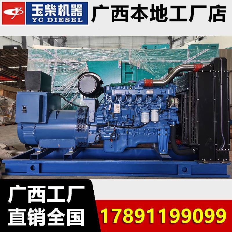 9PE发电机00千瓦2率0F767TH5S0/2510/4100/500kw380v大功自动柴油