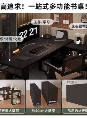 202AWJ新款学习电桌脑电卧室家用黑色转角桌子l5型书桌书柜竞桌