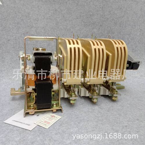 接触器 CJ12-250/3 交流接触器