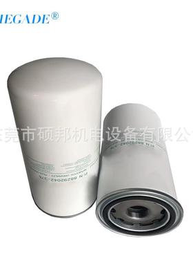 寿力空压配件250025-526机油滤清WCM器022501器12-478机油过滤芯