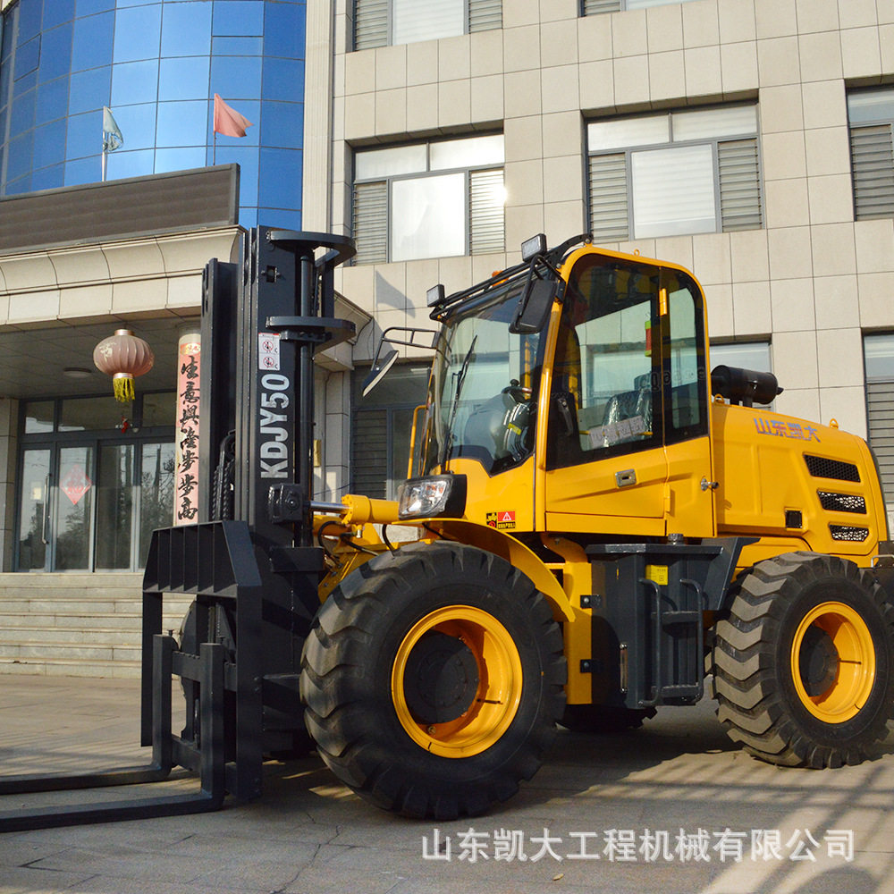 四驱越野叉车 工程铲斗 货物搬运升降搬卸 一体式仓库搬运叉车