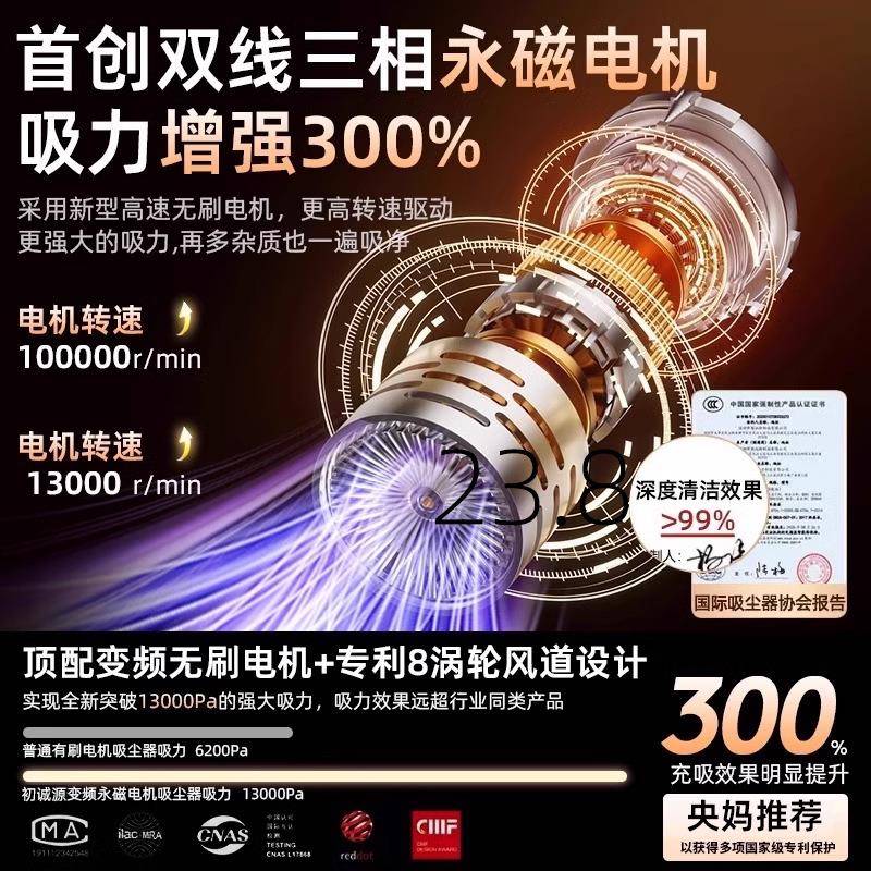 817艺蓝2025大新款无线车吸尘器吸力电手载持家用小型艺蓝用充式