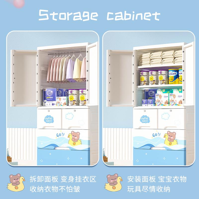 65cm面33宽双开门储收纳多层整理柜柜宝宝衣柜物柜收纳抽屉式物置