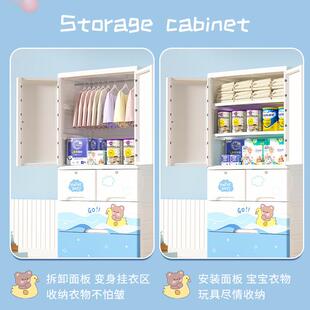 65cm面33宽双开门储收纳多层整理柜柜宝宝衣柜物柜收纳抽屉式物置