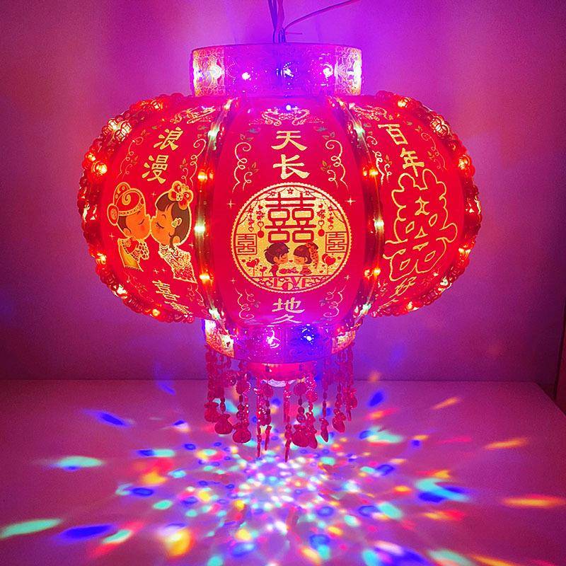 结婚灯笼新款led流大灯旋转福字字款喜婚庆红水七彩旋转走马320灯