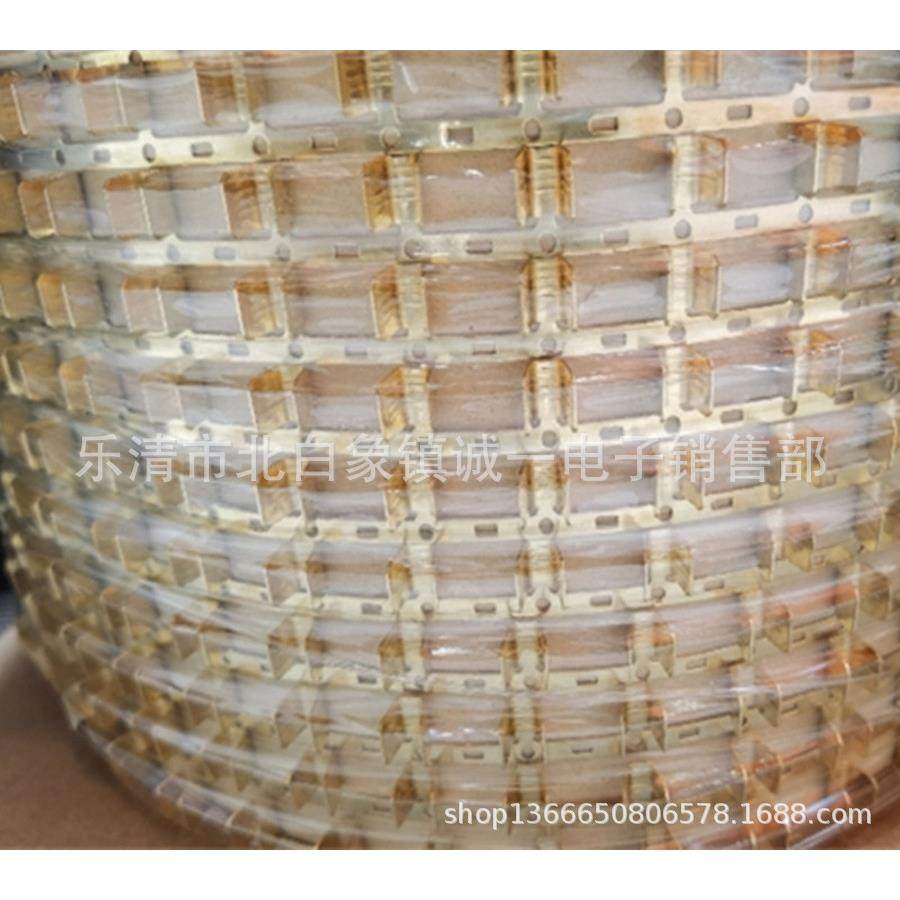 D454-A铜扣带扣连绕端子压线J扣连带U型端子铜2横0026600/只/盘