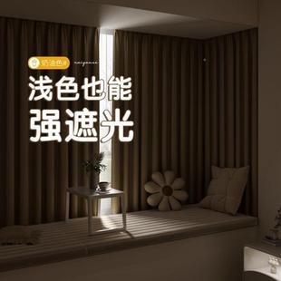 窗主卧遮光遮阳租房飘窗帘短直发工出 卧437室帘U型飘窗帘纱帘新款