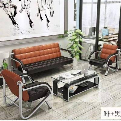 办公发三位加沙西皮商务人接待室简JXI约厚会客茶几组合简易沙发