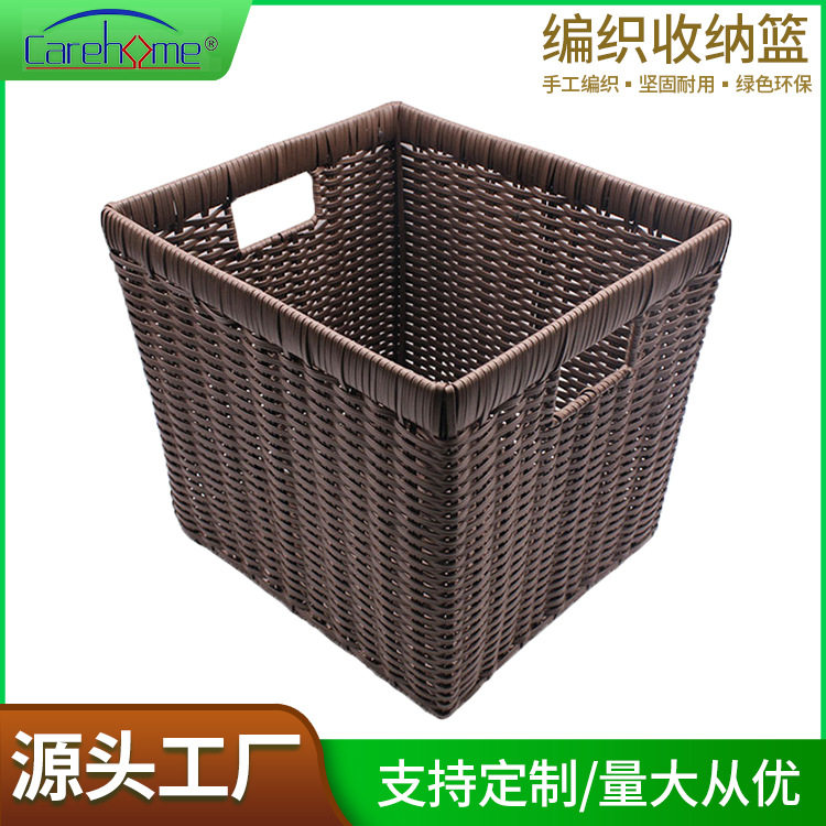 特大藤编收纳篮编织脏衣篮酒店浴室毛巾脏衣服收纳篓玩具收纳箱筐