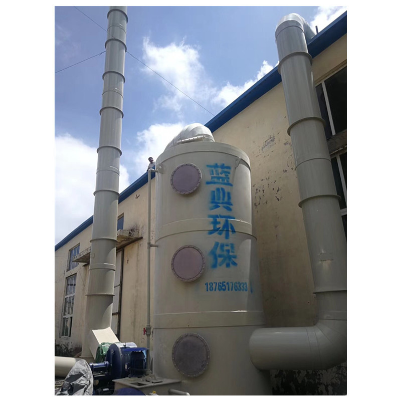 喷淋塔 洗涤净化塔 VOCS净化处理 沥青烟气净化设备 喷涂废气净化