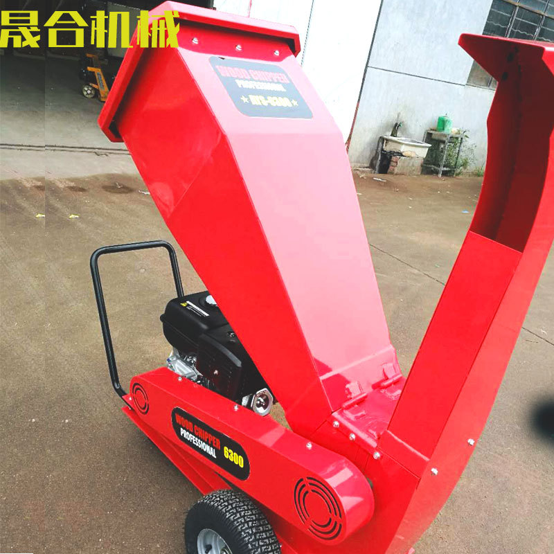 小型电动移动果园树枝粉碎机