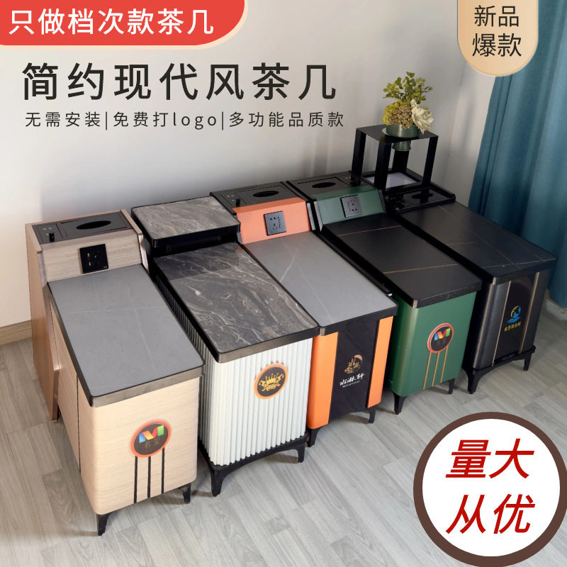 足浴沐足茶几柜洗脚按摩经济型桑拿按摩浴场足疗沙发火烧石小茶桌