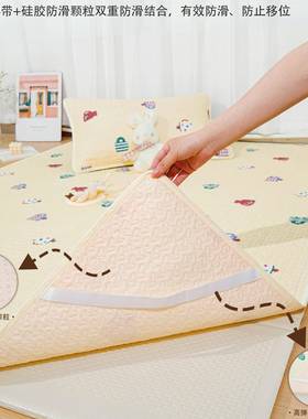 A类全F99TJ69H棉双层爬爬垫保套母婴级儿童纱客滑厅防护隔脏防摔